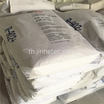 Rutile Titanium Dioxide สูง R902